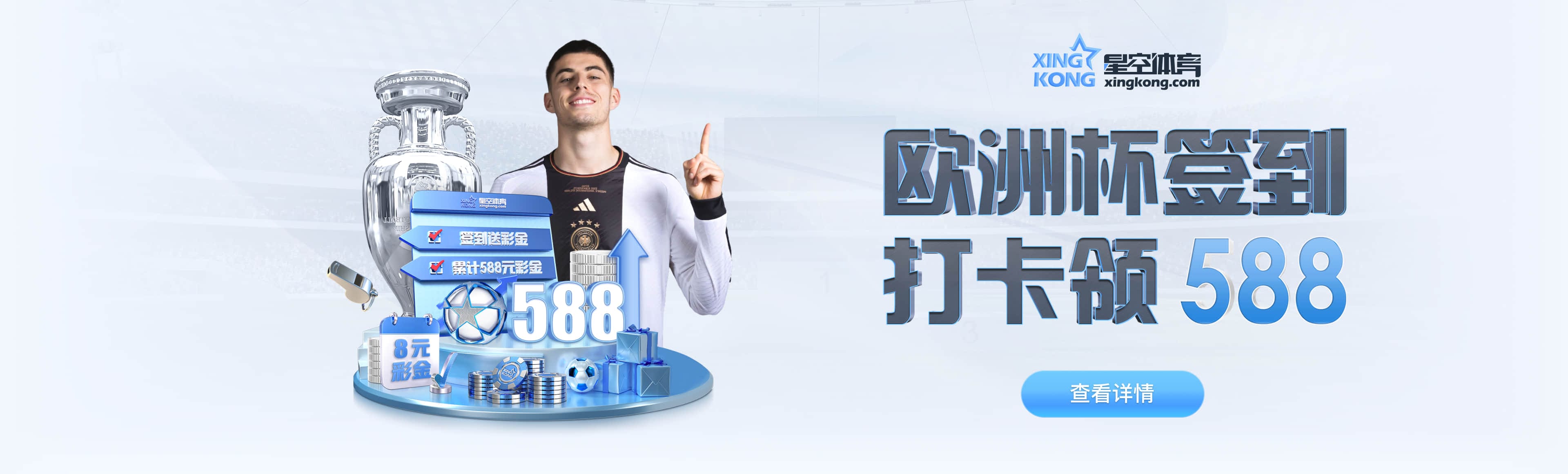 DB电竞· 电竞游戏平台 – 官方网站