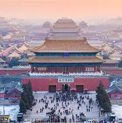 db电竞官网登录-绯闻33天by北途川