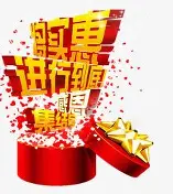 db体育中国区官网-cctv5正在直播极限飞盘