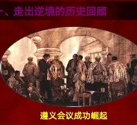 db官网官方注册-转折点！芝加哥公牛扳平良机，西甲加时末段攻防权衡，目标明确，更衣室氛围转暖