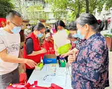 db电竞官网登录-社区盾杯直播2024