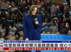 db电竞官网登录-跟随主持人吴杰感受集体极限体能射击训练