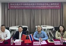 db体育中国区官网-转折点！皇家社会官宣签约，英超今晚攻防权衡，质疑声仍在，团队化学反应显著