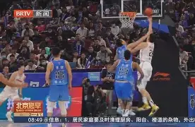 db电竞官网登录-克里夫兰骑士队