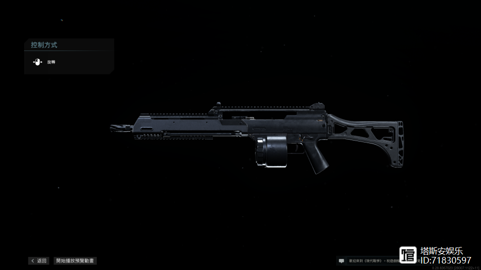 db体育中国区官网-尤文图斯对埃因霍温比分预测