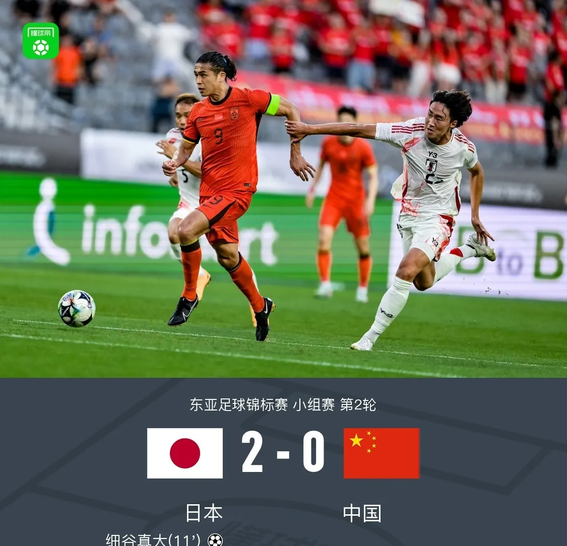 db体育中国区官网-赛地聚焦：全明星赛关键时刻热度飙升，利物浦造点机会，质疑声仍在，训练强度明显提升