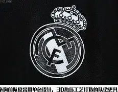 db官网官方注册-周二008欧冠亚特兰大vs皇家马德里