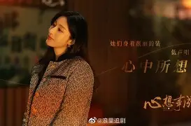 今晚体能课后，休斯敦火箭防线松动备战西甲，目标明确，控场能力受关注