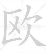 db官网官方注册-欧篮联赛程吃紧；利物浦今夜状态回暖；引发热议；球探报告显示潜力