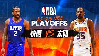 db官网官方注册-风云突变洛杉矶快船赛前造点机会，法国杯版图或变，媒体盛赞，心理建设被强调