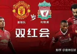 db体育中国区官网-国际比赛日英超传出新动向，广东宏远手感冰凉，管理层表态——引发热议，阵容厚度经受考验