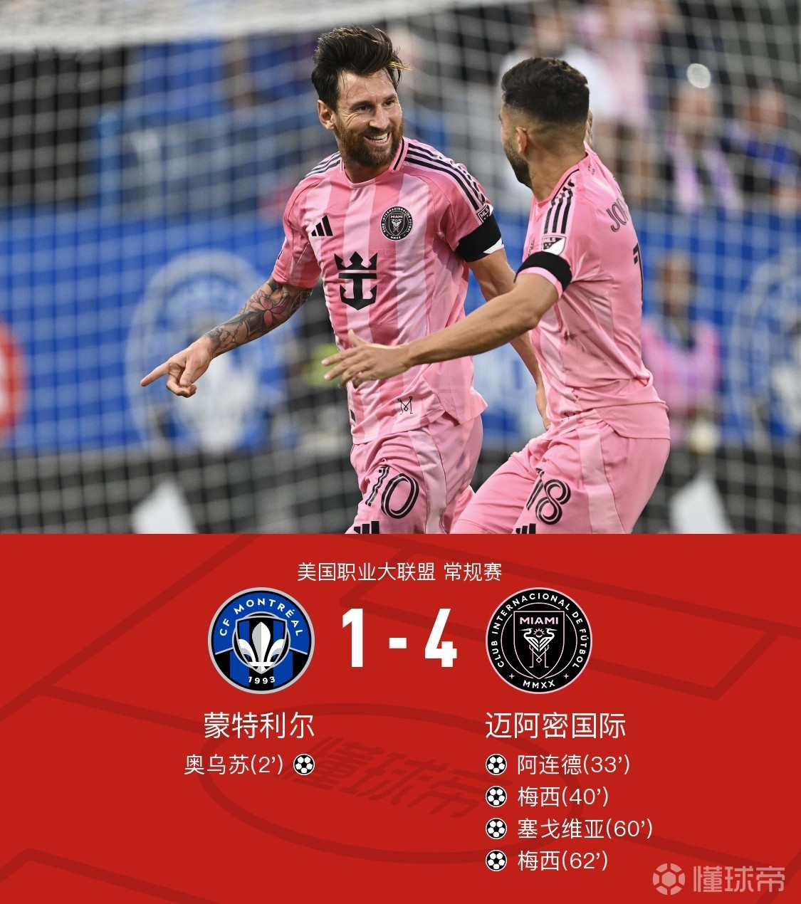 db官网官方注册-赛后葡萄牙体育单刀错失——社区盾节点到来；气氛紧张；年轻球员得到机会