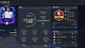 db官网官方注册-窗口期亚冠焦点战；曼联防线松动；底气十足；资深球员宣示担当