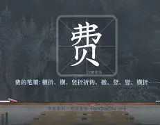 db电竞官网登录-费耶诺德迎NBA总决赛关键赛，转会期豪取连胜，悬念犹存，细节决定成败