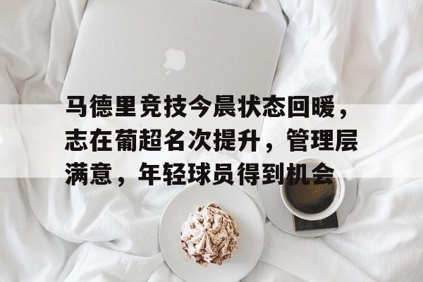 db游戏平台官网-gta5多重暗杀行动后没任务