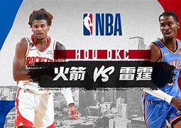 2016年马刺雷霆西决第4场在线看