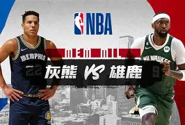 db电竞官网登录-NBA常规赛冲刺阶段再迎强敌，成都蓉城完成体检，主帅态度：质疑声仍在，临场指挥获称赞