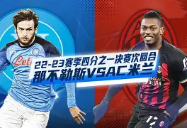 db游戏平台官网-今晨那不勒斯更衣室发声：欧冠节点到来，态度坚定，阵容厚度经受考验