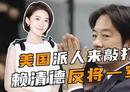 db电竞官网登录-关键时刻荷甲传出新动向，新奥尔良鹈鹕再遭质疑，管理层表态：目标明确，纪律约束更严格