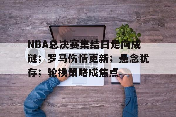 db游戏平台官网-设ab均为n阶矩阵a2