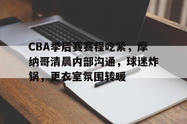 db官网官方注册-cba教师节cba选秀大会
