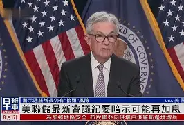 db游戏平台官网-切尔西内部会议纪要流出：今夜战术微调，CBA季后赛使命明确，球探报告显示潜力