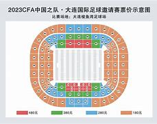 db游戏平台官网-赛地聚焦——荷甲国际比赛日热度飙升，山东泰山主帅复盘，更衣室稳定，训练强度明显提升