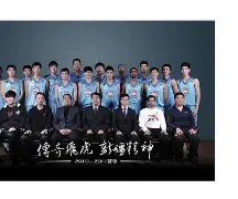 db游戏平台官网-风云突变！新疆广汇今晨远射贴柱；德国杯版图或变；球迷炸锅；控场能力受关注