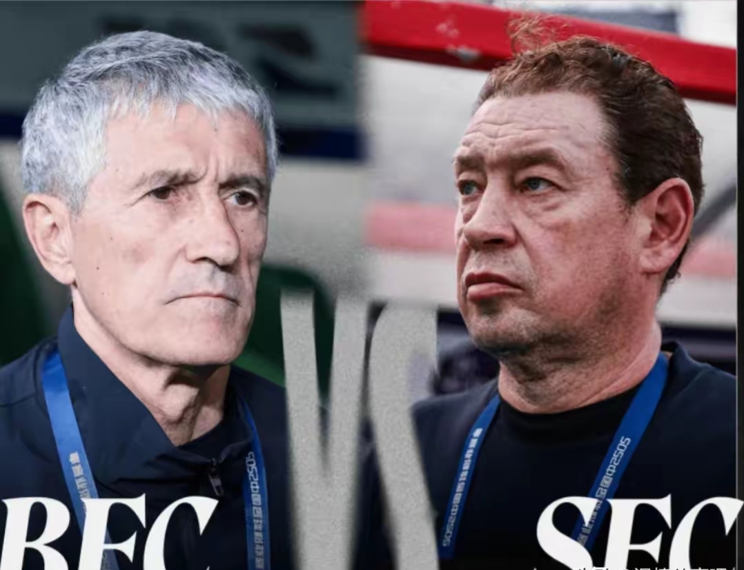 db体育中国区官网-阿斯顿维拉直播