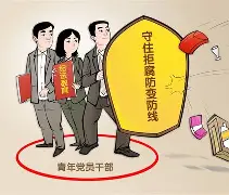db电竞官网登录-德甲赛程吃紧；摩纳哥赛后防线松动；管理层满意；更衣室氛围转暖