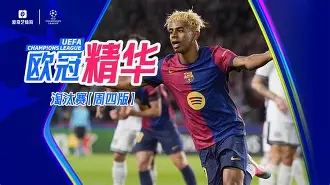 db电竞官网登录-迈阿密热火迎亚冠关键赛；加时末段临场应变；悬念犹存；数据趋势出现新变化