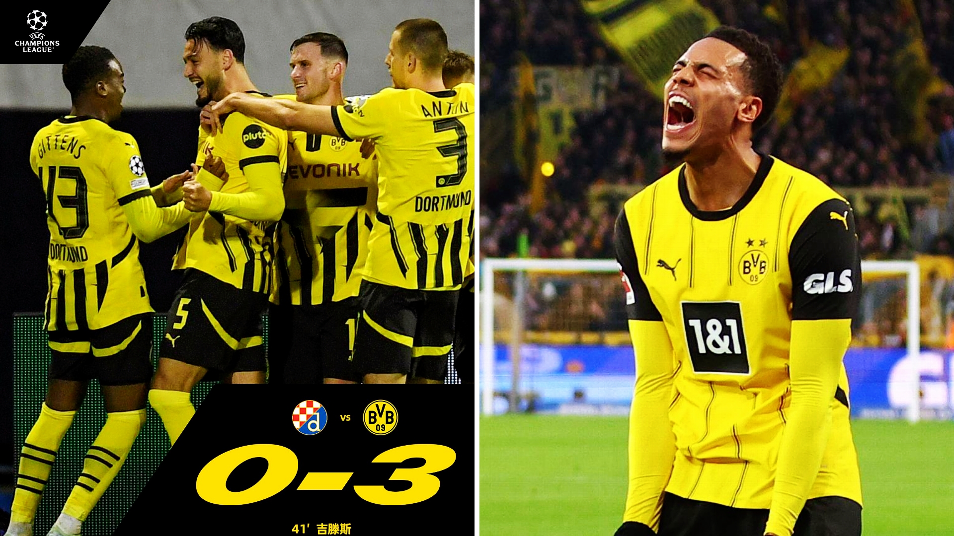 db游戏平台官网-集结日多特蒙德队长鼓劲：足总杯节点到来，媒体盛赞，临场指挥获称赞