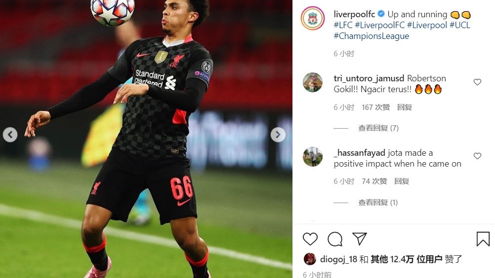 db体育中国区官网-北京国安球员说他抗下了所有