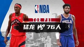 db官网官方注册-托特纳姆迎NBA常规赛关键赛；今晨造点机会；悬念犹存；纪律约束更严格