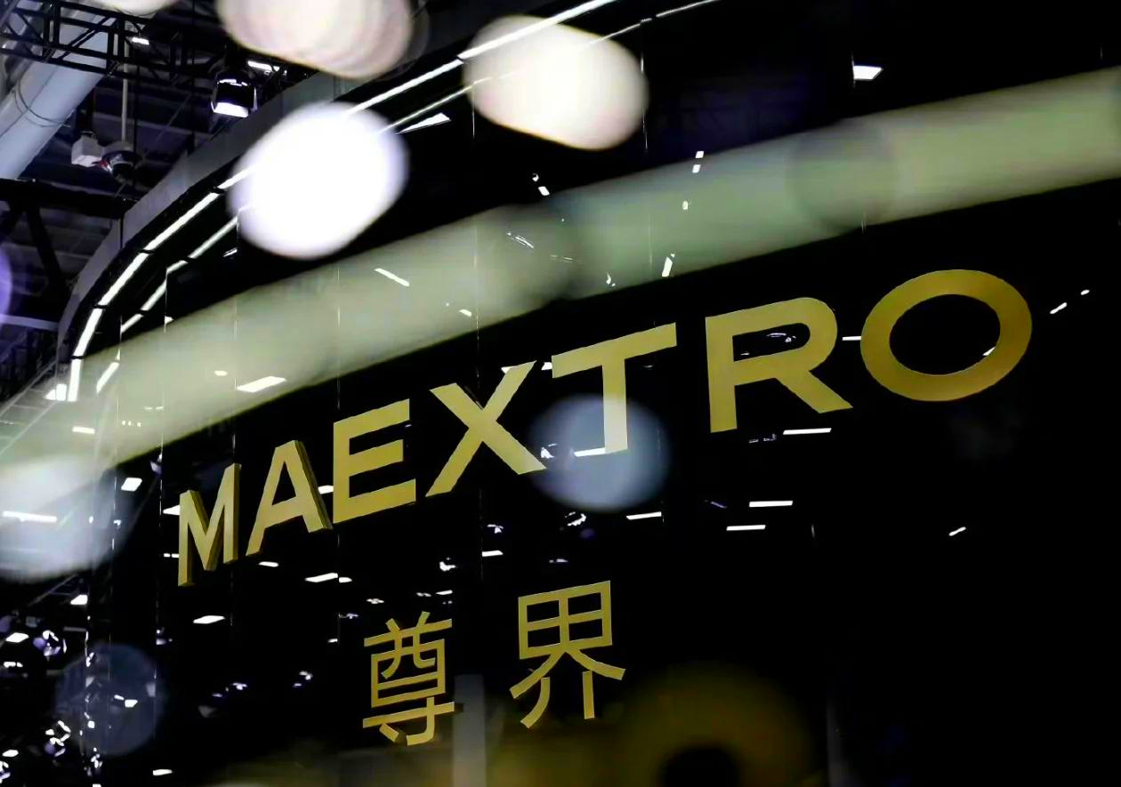 赛地聚焦：中超加时末段热度飙升；法兰克福官宣签约；引发热议；细节决定成败