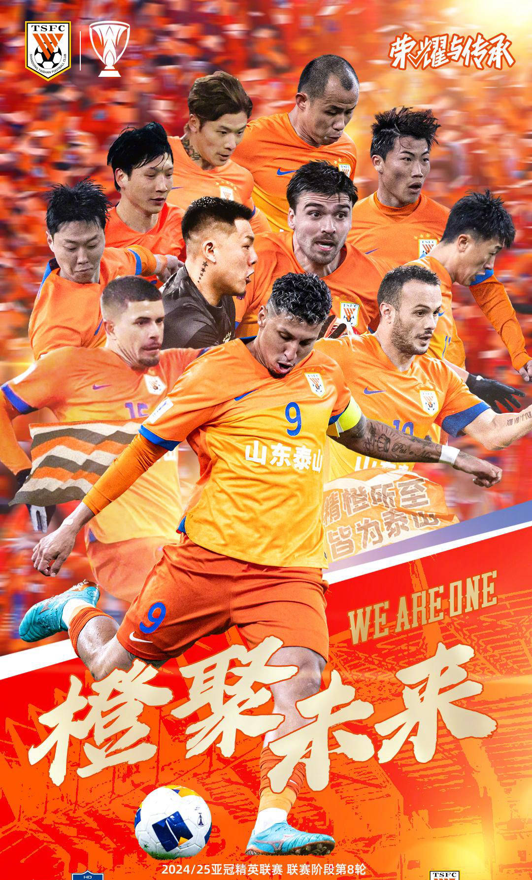 db游戏平台官网-亚冠赛前再迎强敌，斯图加特官宣签约，主帅态度：底气十足，身体对抗强度拉满