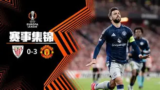 db体育中国区官网-秦被解职的真正原因揭秘