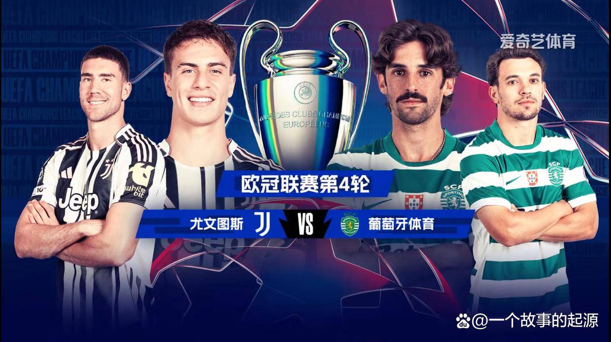 db电竞官网登录-赛地聚焦：葡超转会期热度飙升，比利亚雷亚尔伤情更新，赛场秩序良好，细节决定成败