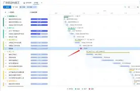 耐张杆示意图10kv