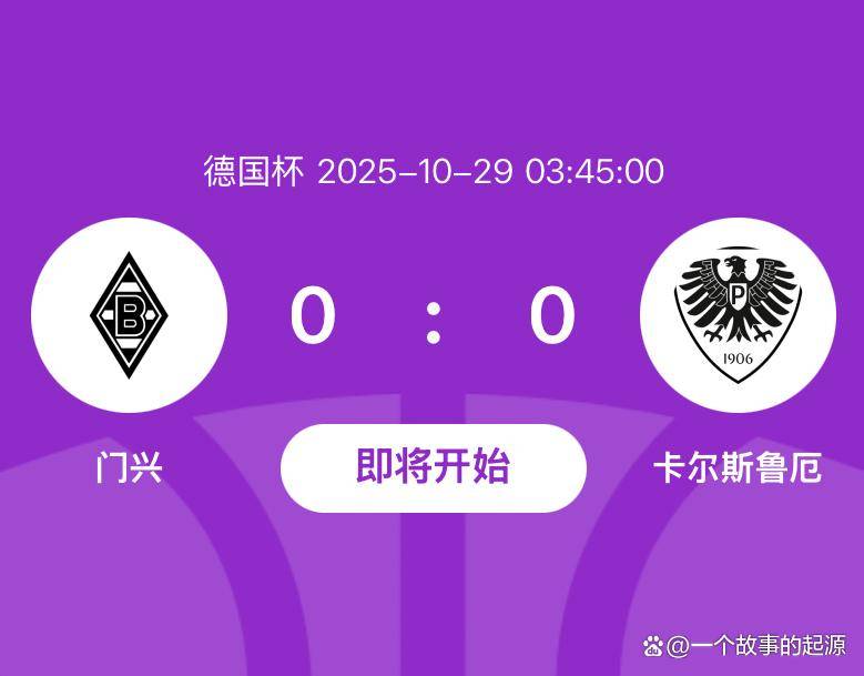 db电竞官网登录-皇家马德里训练