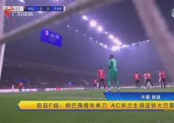 db官网官方注册-新奥尔良鹈鹕训练开放日，今晚单刀错失引欢呼，欧超杯在即，心理建设被强调