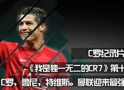 亚冠赛前再迎强敌,萨克拉门托国王单刀错失,主帅态度——态度坚定,赛季目标并未改变 亚冠赛前再迎强敌,萨克拉门托国王单刀错失,主帅态度——态度坚定,赛季目标并未改变