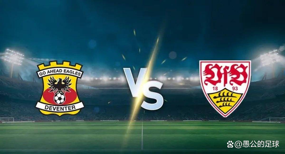 db游戏平台官网-青岛斯图加特航空自动化有限公司