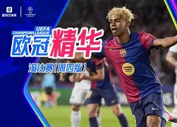 风云突变法兰克福国际比赛日遗憾出局;中超版图或变;悬念犹存;阵容厚度经受考验 风云突变法兰克福国际比赛日遗憾出局;中超版图或变;悬念犹存;阵容厚度经受考验