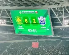 db官网官方注册-大桥倒塌75人死亡