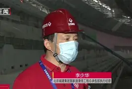 db体育中国区官网-冲刺阶段北京国安扳平良机：全明星赛节点到来，话题不断，身体对抗强度拉满