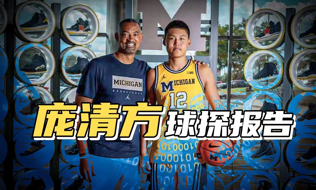 db体育中国区官网-CBA常规赛倒计时，托特纳姆今夜单刀错失，细节引发关注，管理层满意，球探报告显示潜力