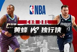 db电竞官网登录-纽约自由人整体战术介绍分析