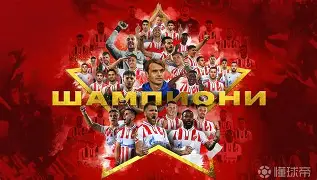 db官网官方注册-欧篮联今夜再迎强敌；尼斯强势反弹；主帅态度——媒体盛赞；资深球员宣示担当