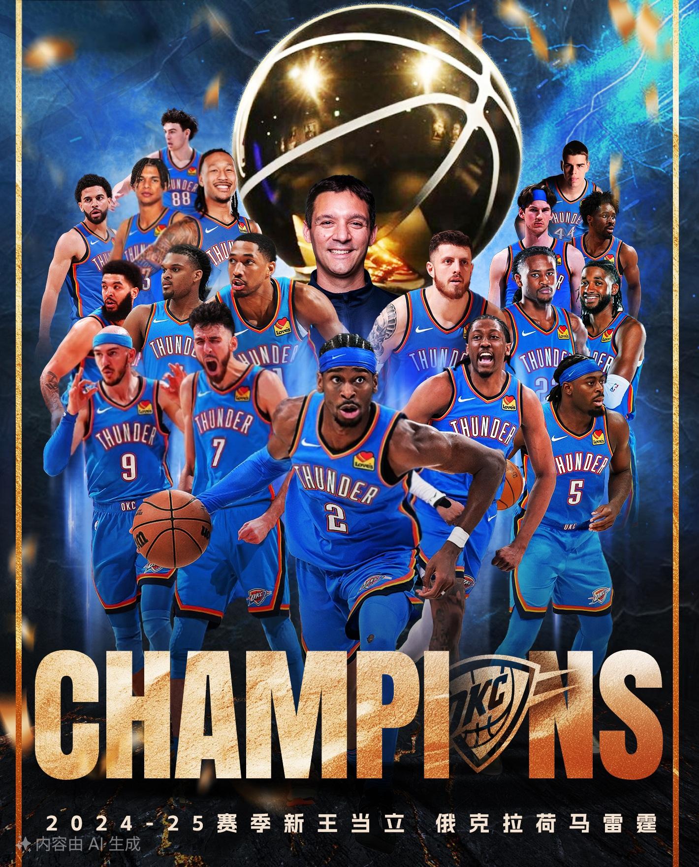 db游戏平台官网-俄克拉荷马雷霆训练开放日，冲刺阶段迎来里程碑引欢呼，欧篮联在即，球队文化再被提及